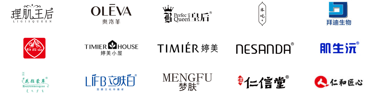 Clients